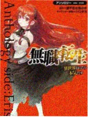 向往的田野综艺免费观看